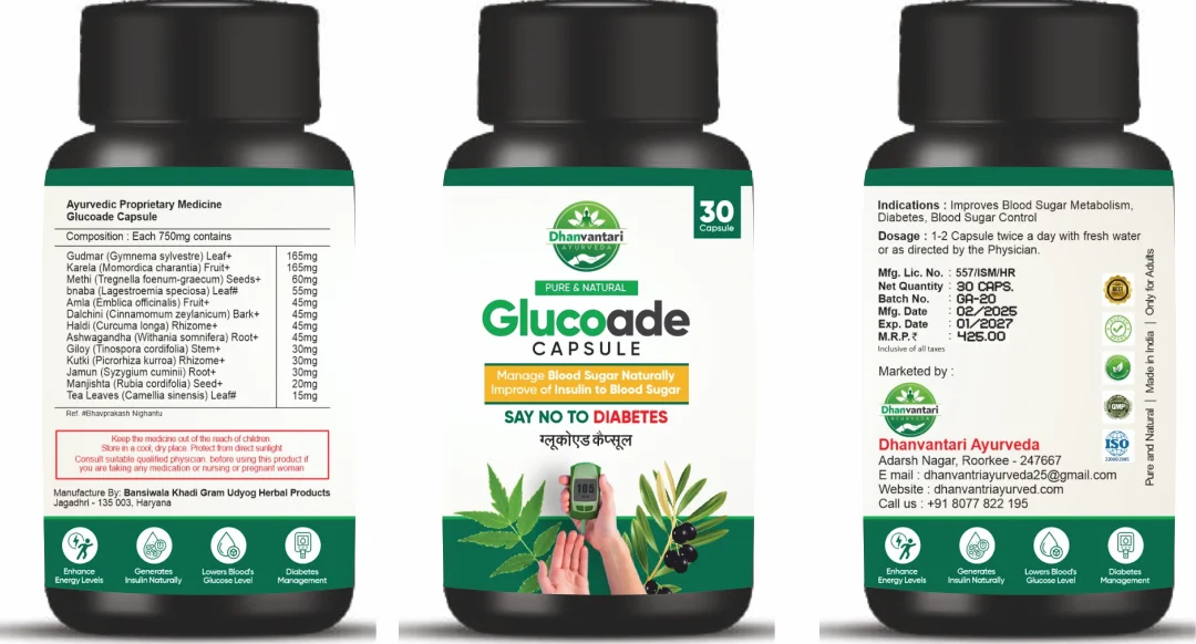 Glucoade Capsule